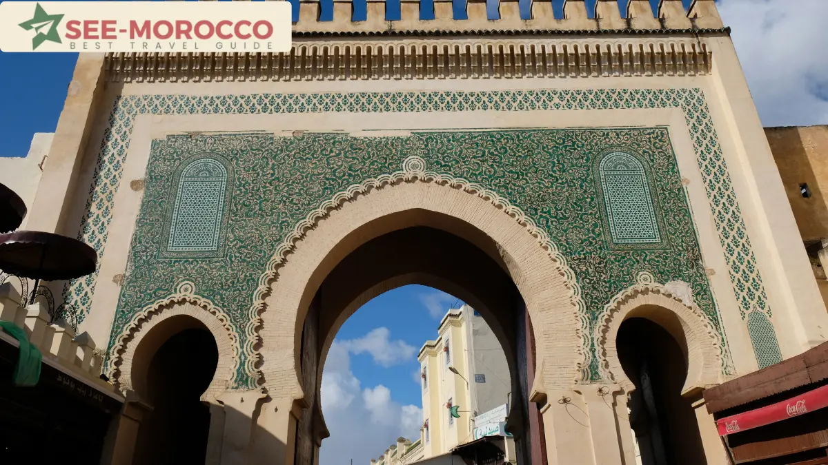 Fez Morocco Bab Boujloud gate entrance