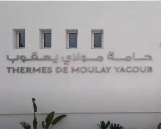 Moulay Yacoub