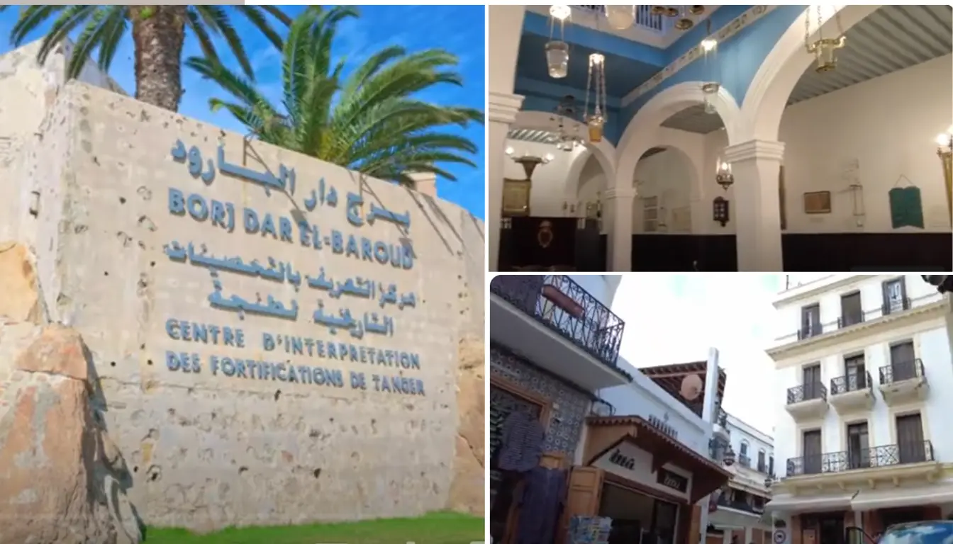 Tangier Morocco culture — Borj Dar el-Baroud fortification center and historic medina streets